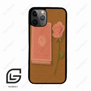 قاب گوشی آیفون 11 پرو (Iphone 11 Pro ) طرح مذهبی کد 2914