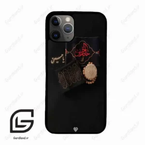 قاب گوشی آیفون 11 پرو (Iphone 11 Pro ) طرح مذهبی کد 2915