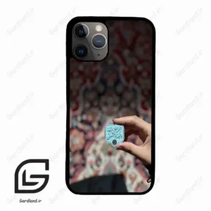 قاب گوشی آیفون 11 پرو (Iphone 11 Pro ) طرح نوشته کد 2919