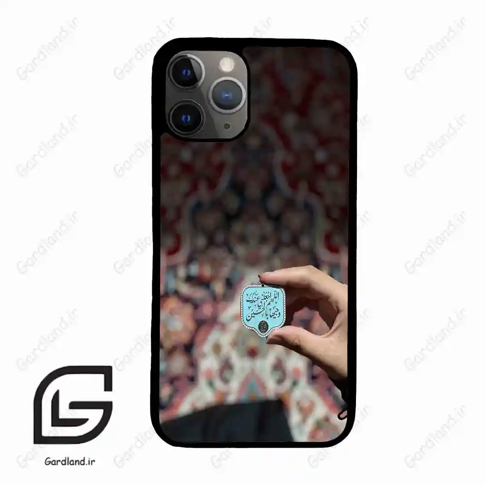 قاب گوشی آیفون 11 پرو (Iphone 11 Pro ) طرح نوشته کد 2919