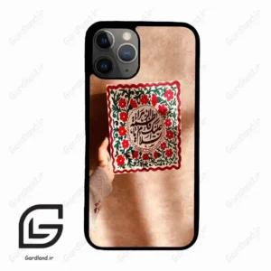 قاب گوشی آیفون 11 پرو (Iphone 11 Pro ) طرح نوشته کد 2920