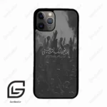 قاب گوشی آیفون 11 پرو (Iphone 11 Pro ) طرح نوشته کد 2921