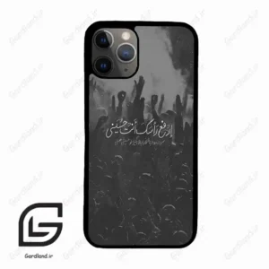 قاب گوشی آیفون 11 پرو (Iphone 11 Pro ) طرح نوشته کد 2921