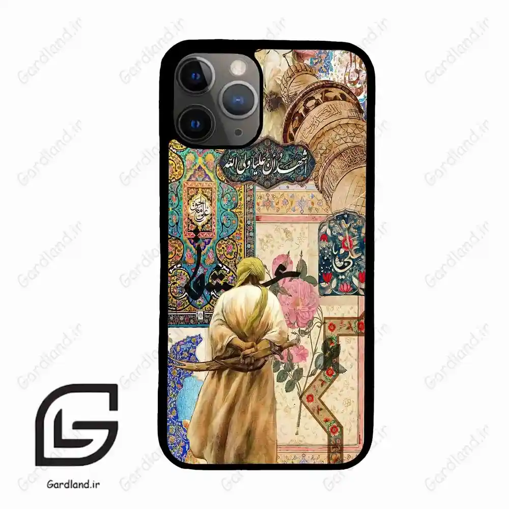 قاب گوشی آیفون 11 پرو (Iphone 11 Pro ) طرح امام کد 2925