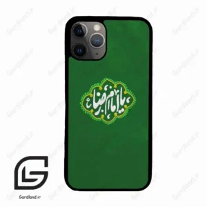 قاب گوشی آیفون 11 پرو (Iphone 11 Pro ) طرح نوشته کد 2926