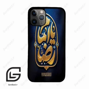 قاب گوشی آیفون 11 پرو (Iphone 11 Pro ) طرح امام کد 2928