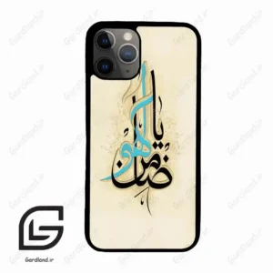 قاب گوشی آیفون 11 پرو (Iphone 11 Pro ) طرح نوشته کد 2939