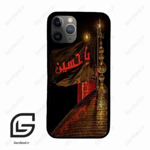 قاب گوشی آیفون 11 پرو (Iphone 11 Pro ) طرح یا کد 2941