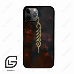 قاب گوشی آیفون 11 پرو (Iphone 11 Pro ) طرح نوشته کد 2944