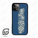 قاب گوشی آیفون 11 پرو (Iphone 11 Pro ) طرح نوشته کد 2947