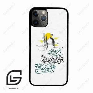 قاب گوشی آیفون 11 پرو (Iphone 11 Pro ) طرح نوشته کد 2949