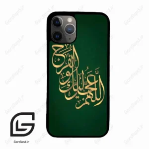قاب گوشی آیفون 11 پرو (Iphone 11 Pro ) طرح مذهبی کد 2950