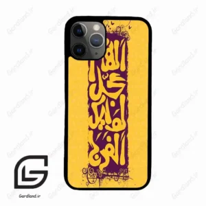 قاب گوشی آیفون 11 پرو (Iphone 11 Pro ) طرح مذهبی کد 2951