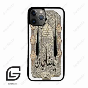 قاب گوشی آیفون 11 پرو (Iphone 11 Pro ) طرح امام کد 2959