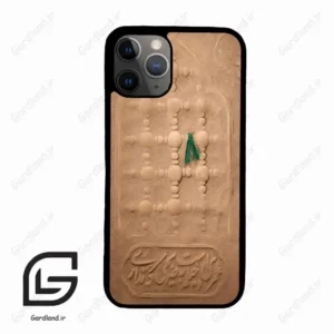 قاب گوشی آیفون 11 پرو (Iphone 11 Pro ) طرح مذهبی کد 2961