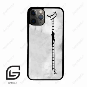 قاب گوشی آیفون 11 پرو (Iphone 11 Pro ) طرح نردبان کد 2965