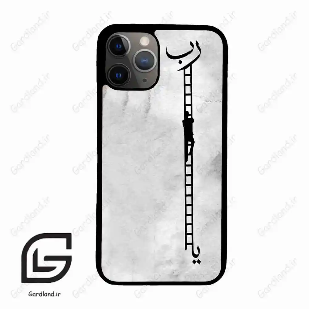 قاب گوشی آیفون 11 پرو (Iphone 11 Pro ) طرح نردبان کد 2965
