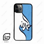 قاب گوشی آیفون 11 پرو (Iphone 11 Pro ) طرح نوشته کد 2974