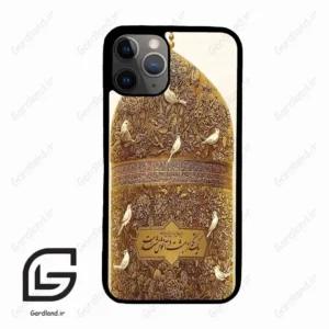 قاب گوشی آیفون 11 پرو (Iphone 11 Pro ) طرح گنبد کد 2976