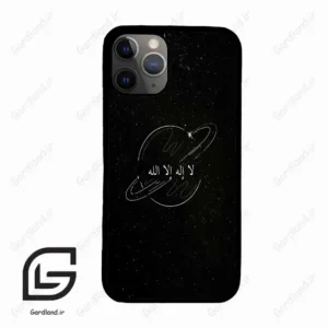 قاب گوشی آیفون 11 پرو (Iphone 11 Pro ) طرح اسمان کد 2977