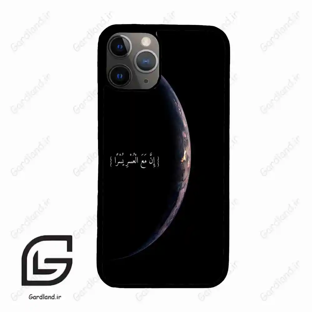 قاب گوشی آیفون 11 پرو (Iphone 11 Pro ) طرح نوشته کد 2978