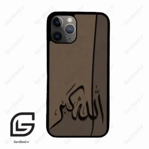 قاب گوشی آیفون 11 پرو (Iphone 11 Pro ) طرح الله کد 2979