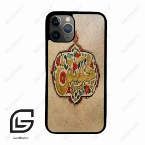 قاب گوشی آیفون 11 پرو (Iphone 11 Pro ) طرح امام کد 2987
