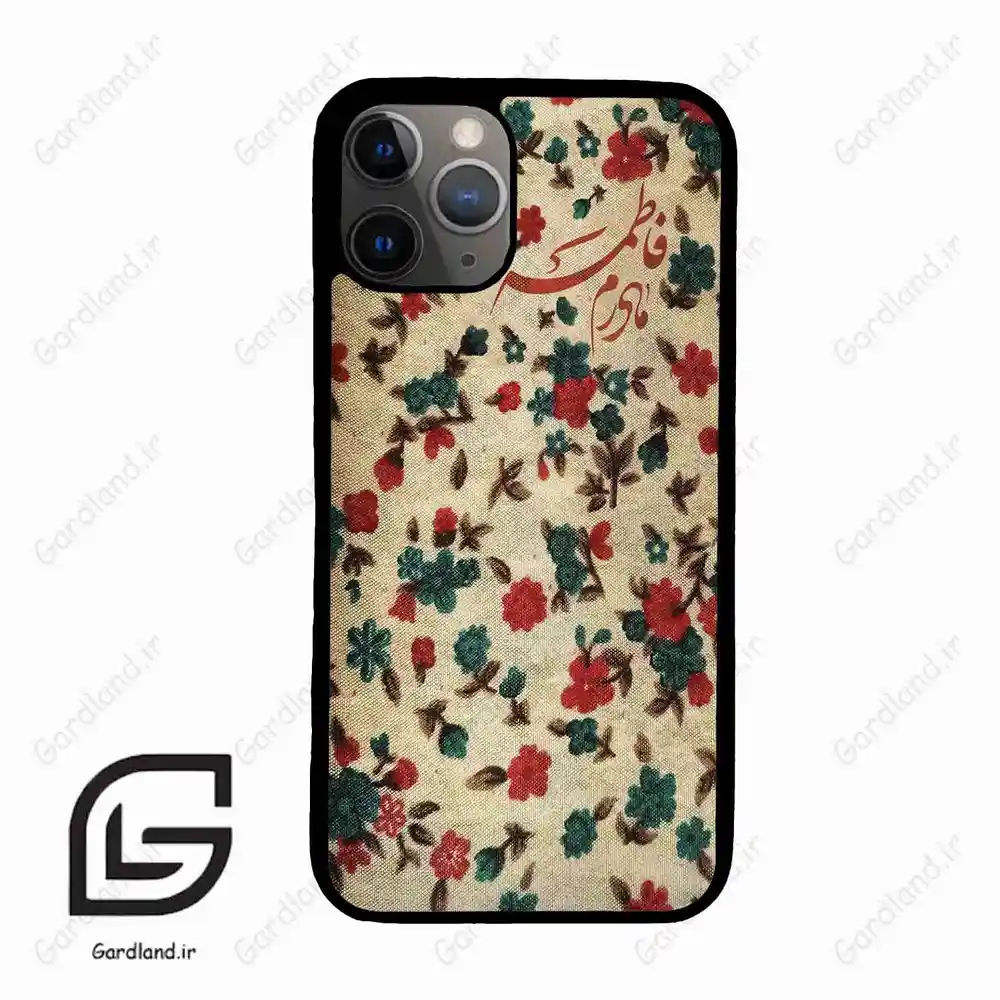 قاب گوشی آیفون 11 پرو (Iphone 11 Pro ) طرح دخترانه کد 2988