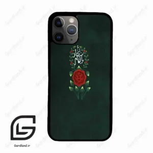 قاب گوشی آیفون 11 پرو (Iphone 11 Pro ) طرح ساده کد 2991