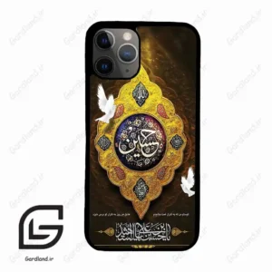 قاب گوشی آیفون 11 پرو (Iphone 11 Pro ) طرح مذهبی کد 2998