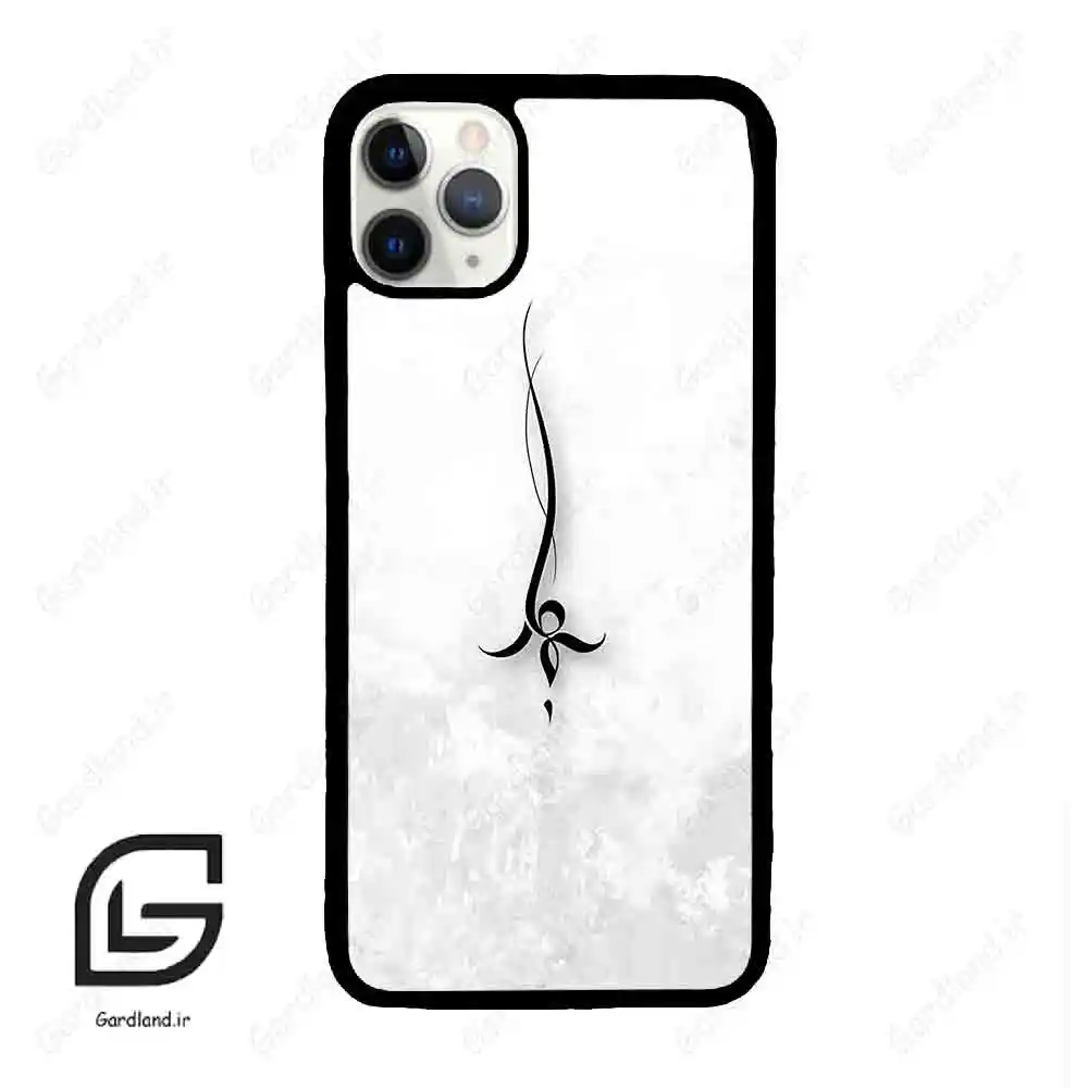 قاب گوشی آیفون 11 پرومکس (Iphone 11 Pro Max ) طرح نوشته کد 2276