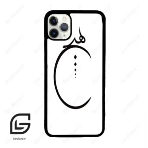 قاب گوشی آیفون 11 پرومکس (Iphone 11 Pro Max ) طرح نوشته کد 2281