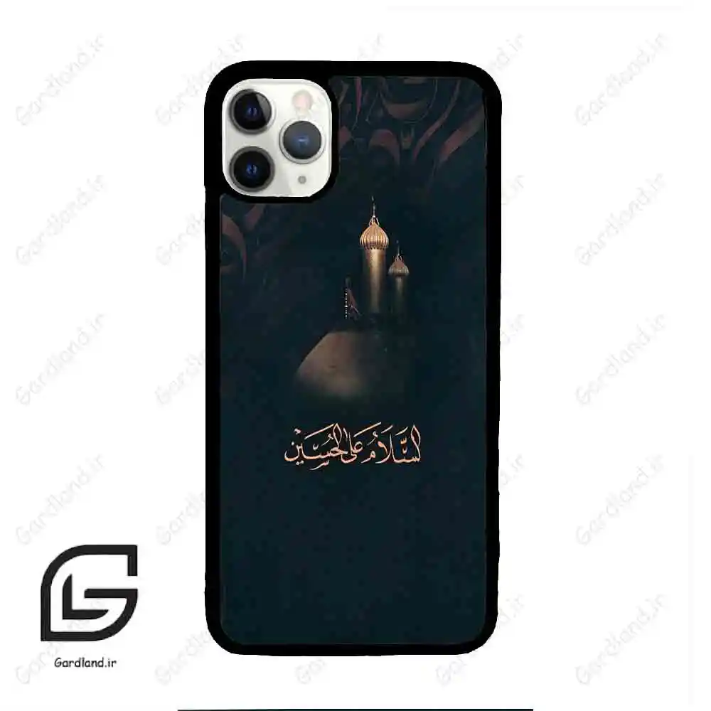 قاب گوشی آیفون 11 پرومکس (Iphone 11 Pro Max ) طرح مذهبی کد 2906