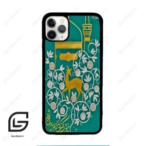 قاب گوشی آیفون 11 پرومکس (Iphone 11 Pro Max ) طرح امام کد 2907