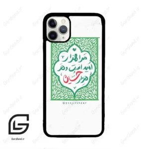 قاب گوشی آیفون 11 پرومکس (Iphone 11 Pro Max ) طرح نوشته کد 2911