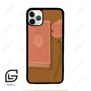 قاب گوشی آیفون 11 پرومکس (Iphone 11 Pro Max ) طرح مذهبی کد 2914
