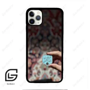 قاب گوشی آیفون 11 پرومکس (Iphone 11 Pro Max ) طرح نوشته کد 2919