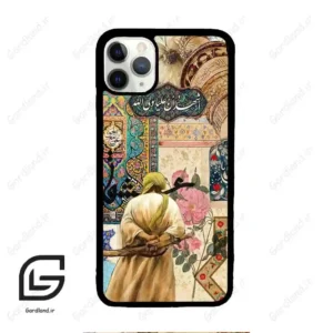 قاب گوشی آیفون 11 پرومکس (Iphone 11 Pro Max ) طرح امام کد 2925