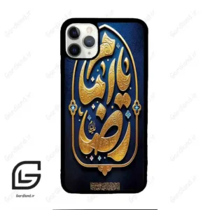 قاب گوشی آیفون 11 پرومکس (Iphone 11 Pro Max ) طرح امام کد 2928