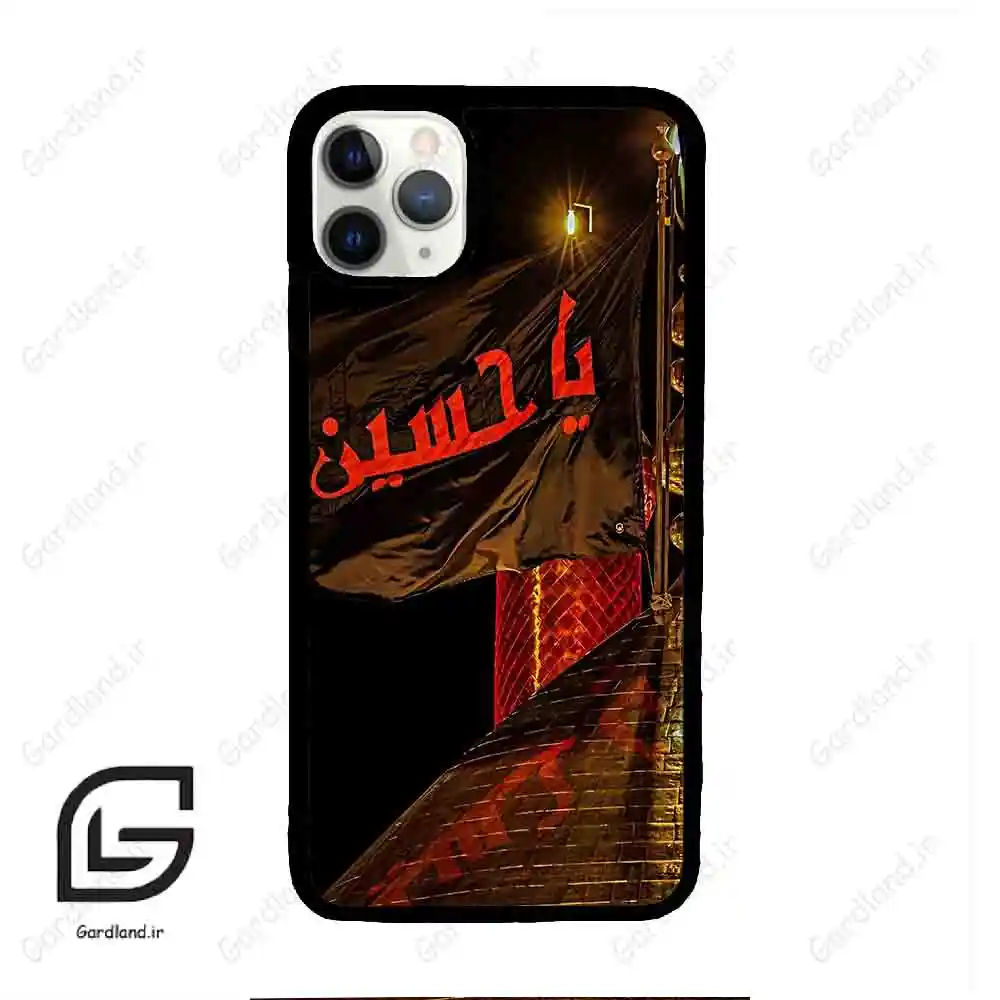 قاب گوشی آیفون 11 پرومکس (Iphone 11 Pro Max ) طرح یا کد 2941