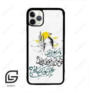 قاب گوشی آیفون 11 پرومکس (Iphone 11 Pro Max ) طرح نوشته کد 2949