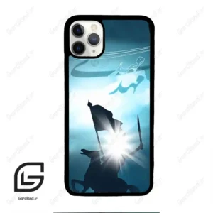قاب گوشی آیفون 11 پرومکس (Iphone 11 Pro Max ) طرح امام کد 2953