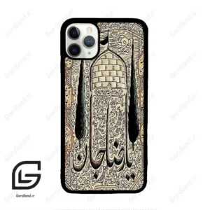 قاب گوشی آیفون 11 پرومکس (Iphone 11 Pro Max ) طرح امام کد 2959
