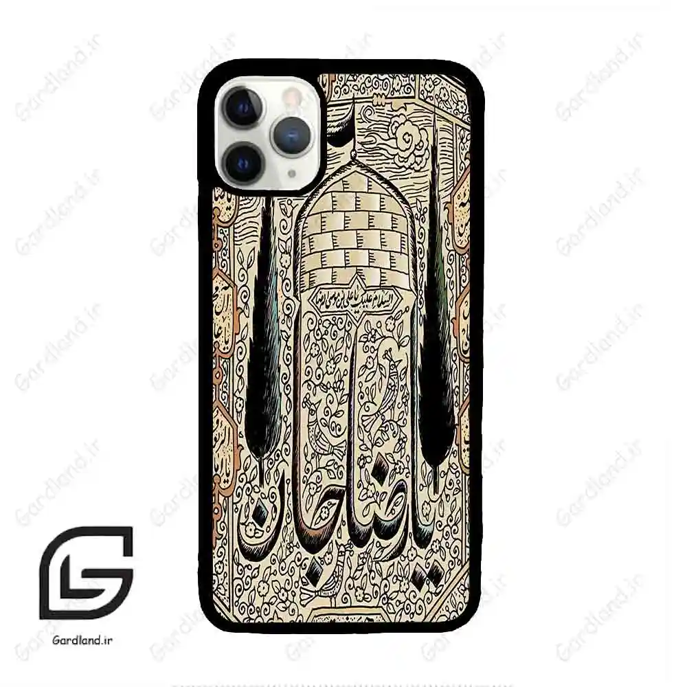 قاب گوشی آیفون 11 پرومکس (Iphone 11 Pro Max ) طرح امام کد 2959