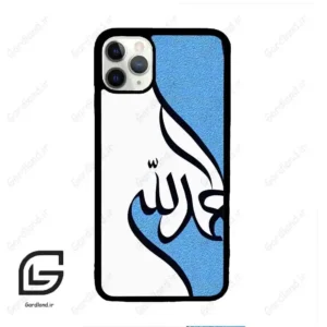 قاب گوشی آیفون 11 پرومکس (Iphone 11 Pro Max ) طرح نوشته کد 2974