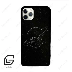 قاب گوشی آیفون 11 پرومکس (Iphone 11 Pro Max ) طرح اسمان کد 2977