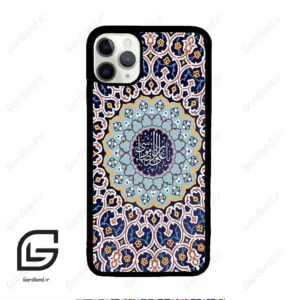 قاب گوشی آیفون 11 پرومکس (Iphone 11 Pro Max ) طرح مذهبی کد 2986