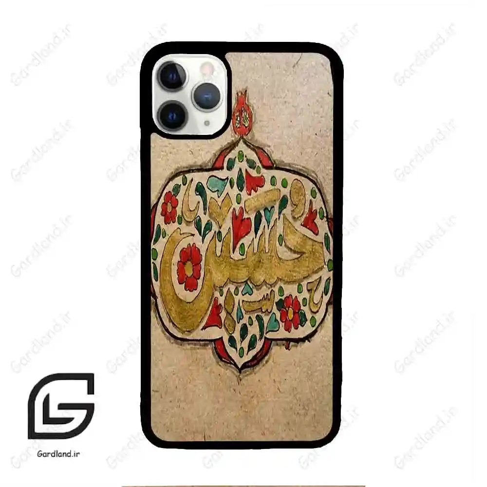 قاب گوشی آیفون 11 پرومکس (Iphone 11 Pro Max ) طرح امام کد 2987