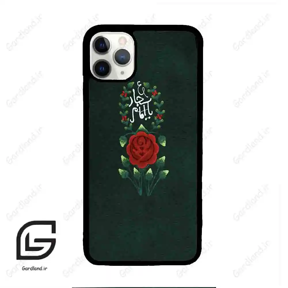 قاب گوشی آیفون 11 پرومکس (Iphone 11 Pro Max ) طرح ساده کد 2991