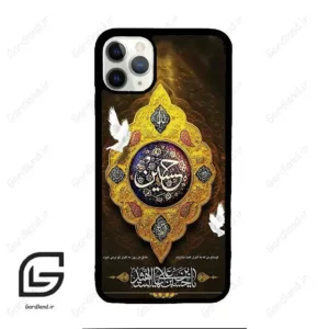 قاب گوشی آیفون 11 پرومکس (Iphone 11 Pro Max ) طرح مذهبی کد 2998